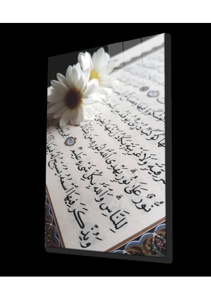 Kuran Ayet Dini İslami Cam Tablo