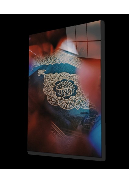 İslami Kaligrafi Motif Dini İslami Cam Tablo