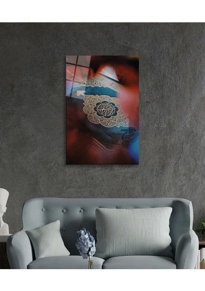 İslami Kaligrafi Motif Dini İslami Cam Tablo fiyatları