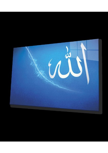 Allah Lafzı Dini İslami Cam Tablo