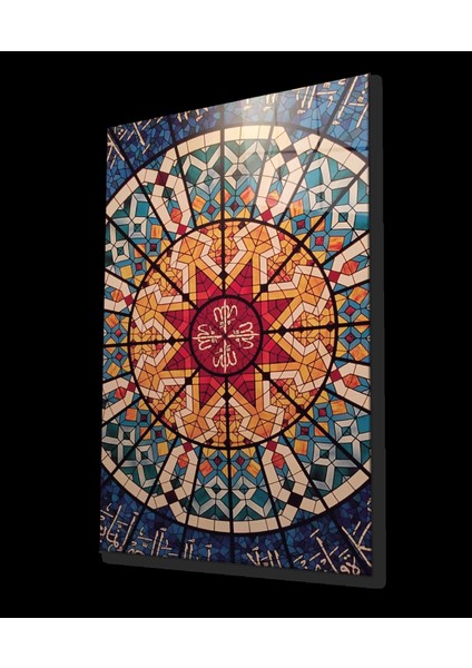 Allah Lafzı ve İslami Motif Dini Cam Tablo