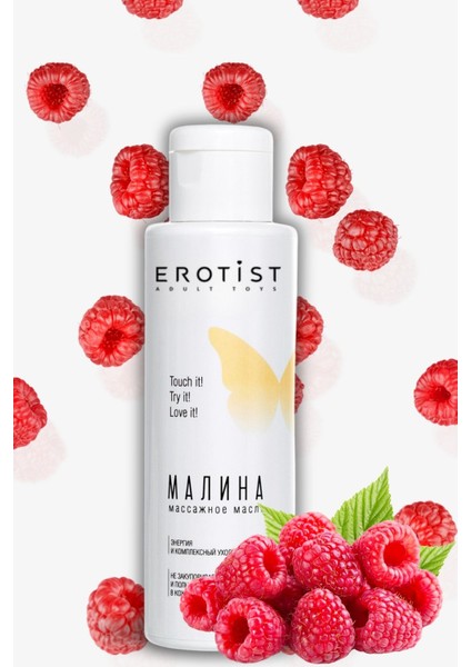 Orman Meyvesi Aromalı Kayganlaşdırıcı Jel Və Klitoral Uyarıcı Vibratör Seti 765003