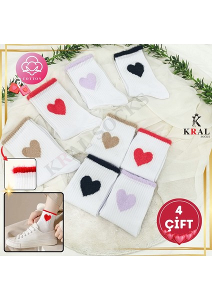 Kadın (4 Çift) Çeyrek Soket Soft Kalp Model Pamuklu Terletmez Çorap Seti