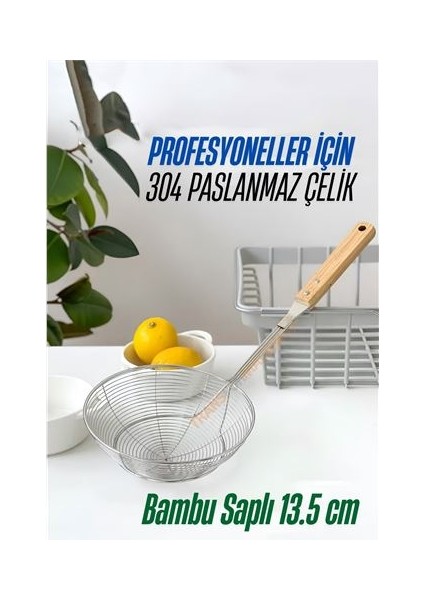 Bambu Saplı Kevgir Süzgeç 304 Paslanmaz Çelik 13.5 cm