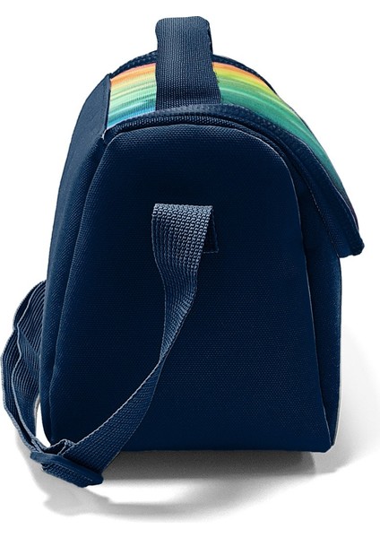 Kids Siyah Renkli Çizgili Thermo Beslenme Çantası 22790 fiyatları