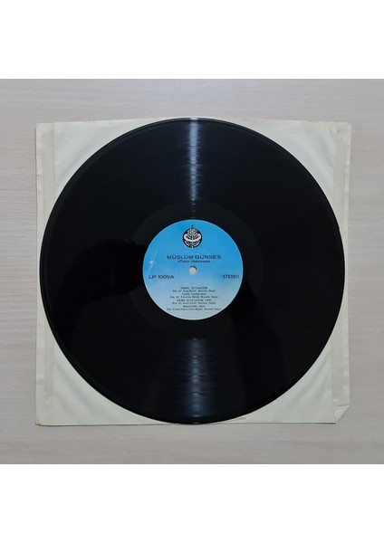 Müslüm Gürses - Tanrı Istemezse - 1982 - Dönem Baskı Plak - Longplay - Lp