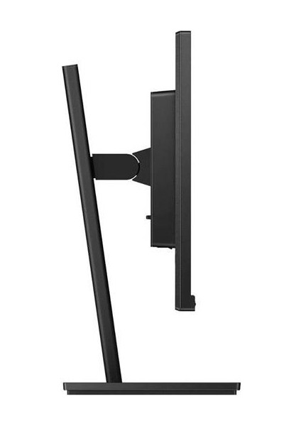 Phılıps 27" IPS 272S1AE-00 4ms 75HZ Hdmı-Dvı Kurumsal Monitör