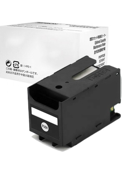 Epson T6712-C13T671200 / Epson Workforce Pro WF-6530MFP Muadil Atık Tankı