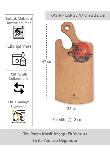 Yekpare Masif Ahşap Sunum Tahtası Kesme Tahtası Desenli Kayın Large