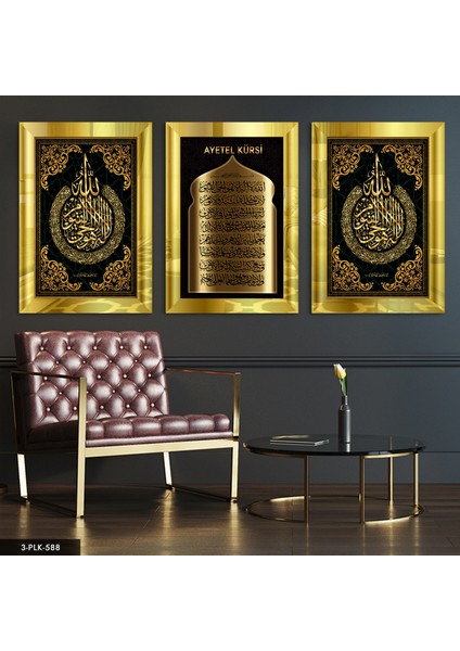 Ayetel Kürsi 3 Parça Gold Pleksi Aynalı Tablo