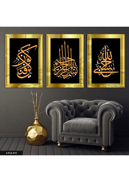Hasbinallah Besmele Kün Fe Yekün 3 Parça Gold Pleksi Aynalı Tablo