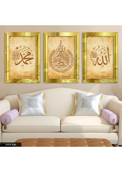 Ayetel Kürsi Allah Muhammed 3 Parça Gold Pleksi Aynalı Tablo