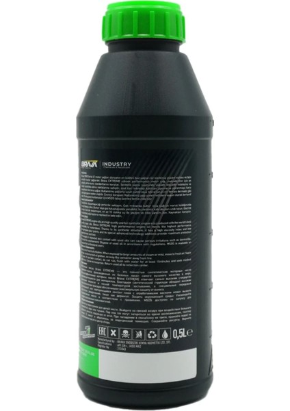 Brake Fluid Dot-3 450 ml Fren Hidrolik Sıvısı
