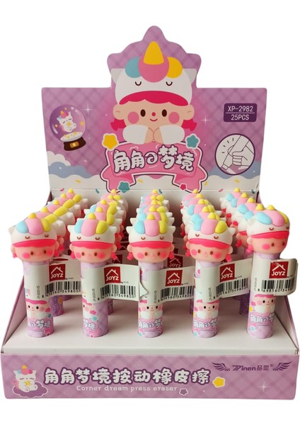 Renkli Figürlü Silgi 3'lü Set- Unicorn Figürlü