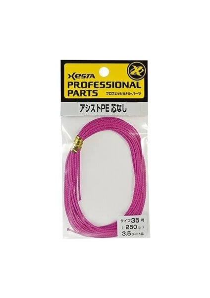 Assist Pe Non-Core - Pink Assist Bağlama Ipi 70 Lb 5 mt