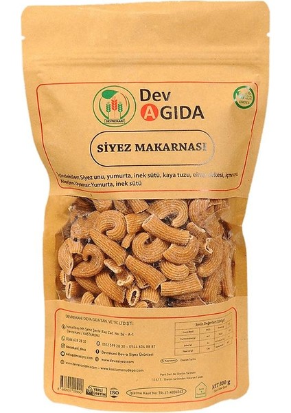 Siyez Boru Makarna 300 gr