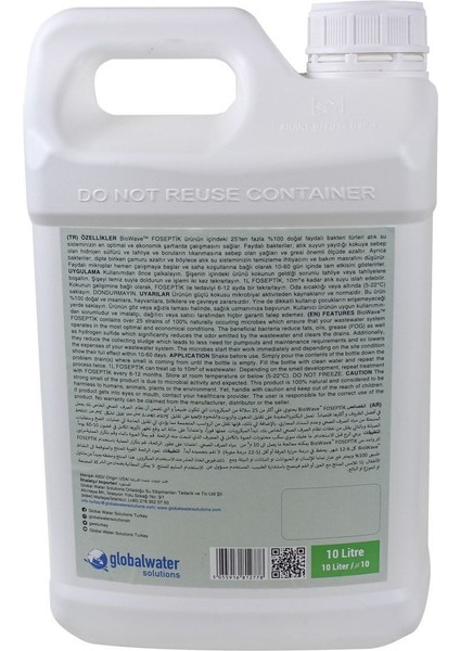Foseptik Tank Koku ve Atık Giderici 10 Litre Biowave fiyatları