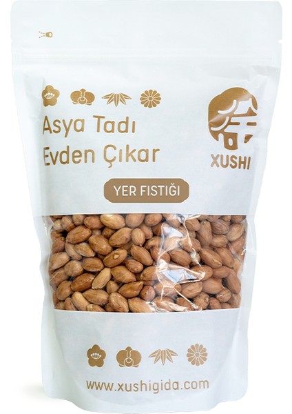 XUSHI GIDA Yer Fıstığı (Peanut) - 500G