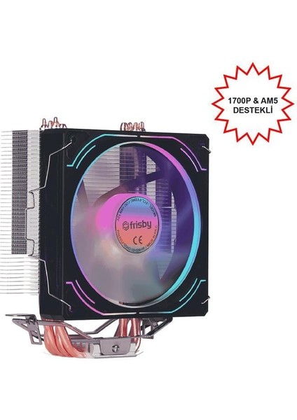 Frısby FCL-F1334C (P4S) Intel 1366/115X/1200/1700-AMD Am2/am2+/am3/am4/am5 Işlemci Fan