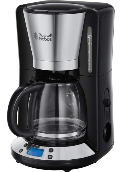 Hobbs 24030-56 Victory Programlanabilir Kahve Makinesi, 1100 W, Paslanmaz Çelik