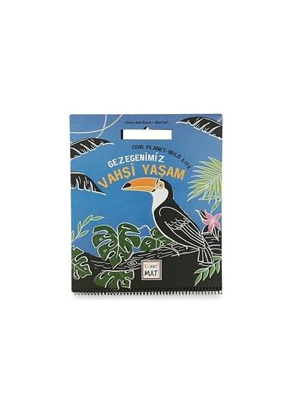 Mat Siyah Miniset Vahşi Yaşamtebeşirli 30X35CM