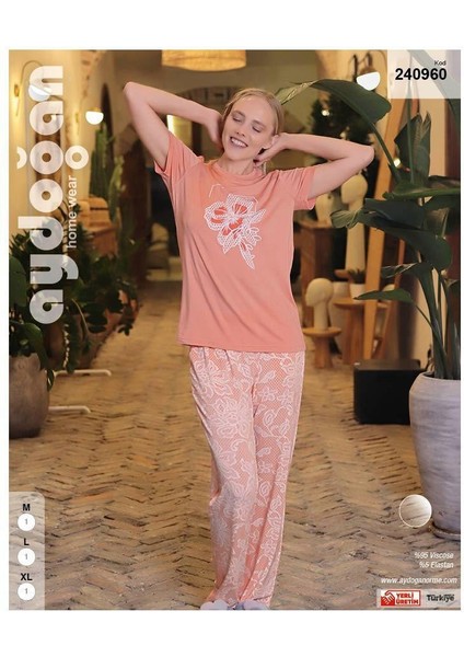 Kadın Somon Viskon Kısa Kollu Pijama Takımı 240960