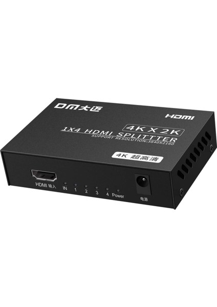 Menashop CHB079 4K 30Hz 1 Giriş 4 Çıkış HDMI Splitter Çoklayıcı
