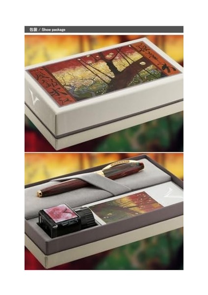Visconti Van Gogh Flowering Plum Orchard Fp (F) KP12-23-FPVF Dolma Kalem
