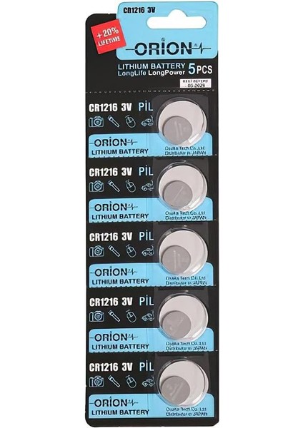 CR1216 3V Lityum Pil 5'li Paket