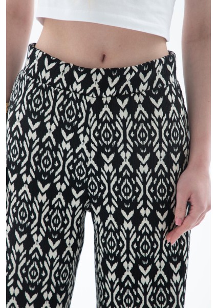 Desenli Esnek Pantolon Siyah fiyatları