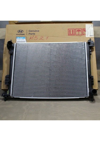 Radyatör Su Hyundaı I20 Benzinli Manuel 2009-2012 25310-1J000