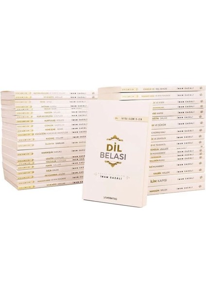 Ihyau Ulumiddin 40 Kitap Set | Imam Gazali