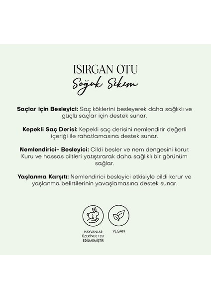 Isırgan Otu Yağı - (50 ml)