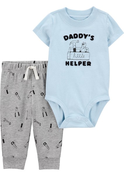 Erkek Bebek Body Pantolon Set 2'li Paket