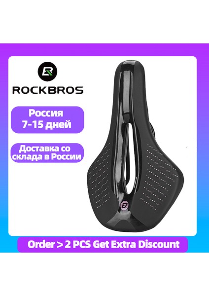 NO.38210005001 Stili Rocbros Bisiklet Koltuğu Mtb Yol Bisikleti Sele Yarış Koltuğu Ultrahafif Pu Su Geçirmez Nefes Alabilen Rahat Koltuk Yastığı Bisiklet (Yurt Dışından) fiyatları