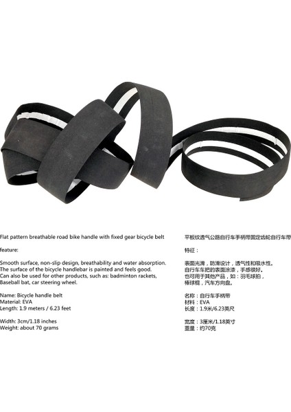 Kahve Tarzı Bisiklet Gidon Bandı Eva Yol Bisikleti Gidon Kayışları Kaymaz Kavrama Profesyonel Bisiklet Sönümleme Titreşim Önleyici Sarma (Yurt Dışından) modelleri
