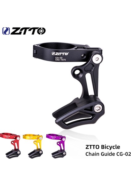 Ztto Cg-02 Mor Tarzı Ztto CG02 Dağ Bisikleti Zincir Kılavuzu Düşme Yakalayıcı Kelepçe Montaj Ayarlanabilir Için Mountain Gravel Bisiklet Tek Disk 1x Sistemi (Yurt Dışından) indirimleri