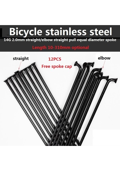 Dirsek 293MM Stili Bisiklet Konuş Tel Mtb Paslanmaz Çelik Konuş 14G * Düz Dirsek Düz Çekme Eşit Çaplı Konuş Ücretsiz Konuş Kapak - (Yurt Dışından) fiyatları