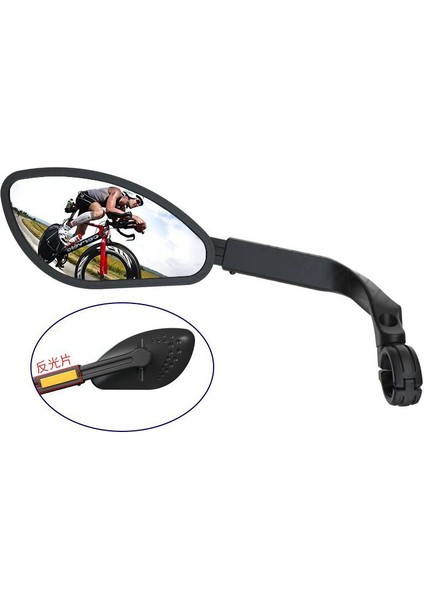 Bir Set Stili Mtb Bisiklet Hd Arka Görüş Aynası Ayarlanabilir 360 Derece Döner Yansıtıcı Mtb Bisiklet Süsleme (Yurt Dışından)
