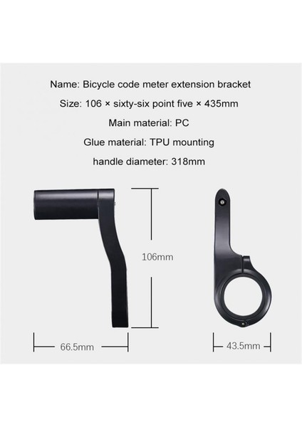 No.1 Stili SD-689 Çok Fonksiyonlu Bisiklet Direksiyon Uzatma Mtb Yol Bisikleti Bilgisayar ve Çan Lambası Uzatma Braketi Uzatma Tutucu Montajı (Yurt Dışından)