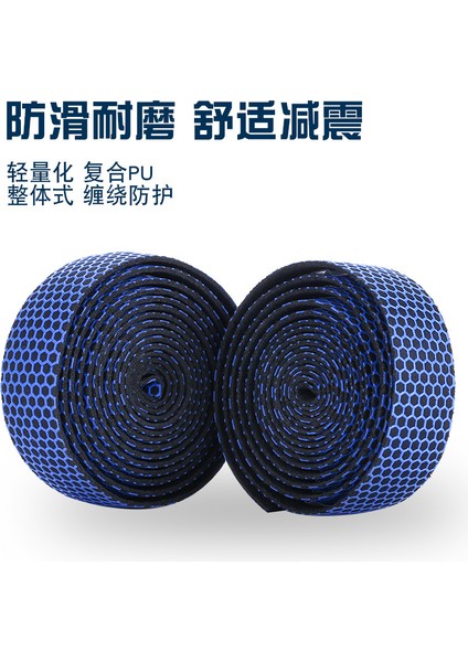 Sarı Stil 1 Çift Bisiklet Direksiyon Şerit Kavrama Kayışı Yumuşak Nefes Alabilen Kaymaz Şok Emici Direksiyon Bandı Bisiklet Mtb Direksiyon Sarması (Yurt Dışından) fırsatları