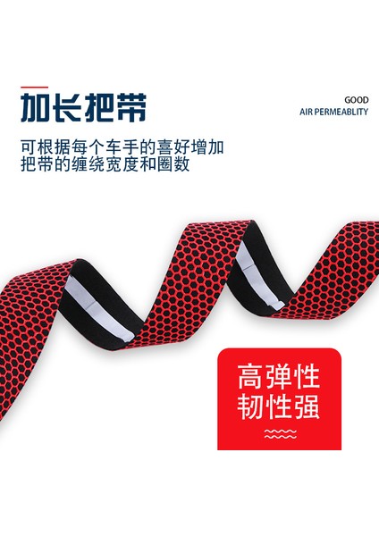 Sarı Stil 1 Çift Bisiklet Direksiyon Şerit Kavrama Kayışı Yumuşak Nefes Alabilen Kaymaz Şok Emici Direksiyon Bandı Bisiklet Mtb Direksiyon Sarması (Yurt Dışından) indirimleri