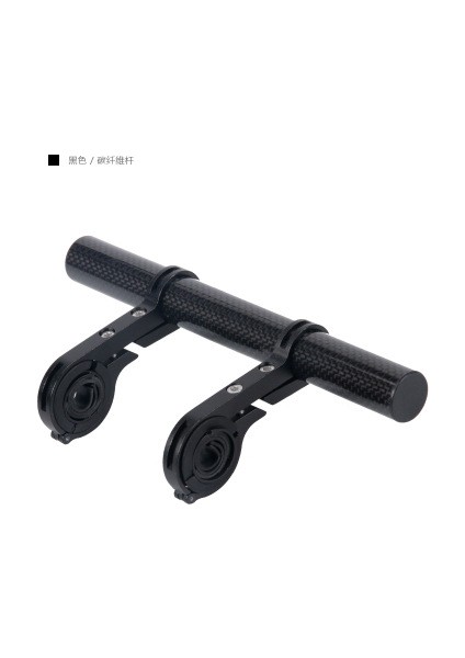 Model2 Siyah Karbon Tarzı Bisiklet Sele Direği Uzatma Kolu Far Tutucu Bilgisayar Askısı Karbon Fiber Destek Uzatıcı (Yurt Dışından)