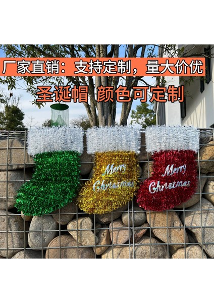 Yılbaşı Süsleri, Yılbaşı Ağacı Kolyeleri, Yılbaşı Süsleri, Plastik Süs Eşyaları, El Sanatları, Yılbaşı Çorapları (Yurt Dışından) modelleri