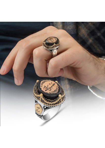 Hasbiyallah Yazılı Sıkma Kehribar Taşlı 925 Gümüş Erkek Yüzük