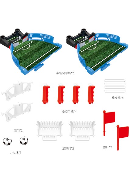 Futbol Sahası Futbol Yapı Taşları Masa Oyunu Mini Masa Çocuk Interaktif Tahta Oyuncak (Yurt Dışından) fırsatları