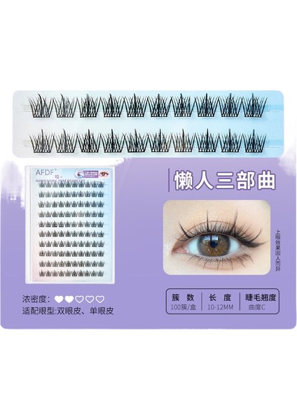 Takma Kirpik Doğal Simülasyon Ayçiçeği (Yurt Dışından)