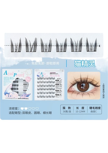 Takma Kirpik Doğal Simülasyon Ayçiçeği (Yurt Dışından)