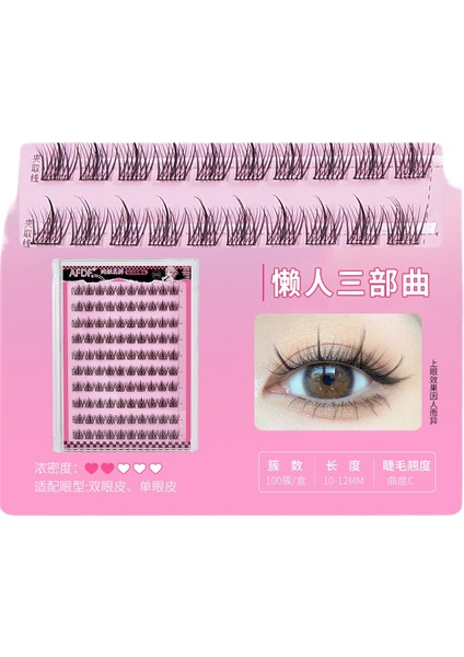 Takma Kirpik Doğal Simülasyon Ayçiçeği (Yurt Dışından)