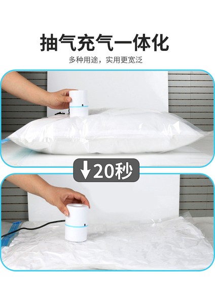 Taşınabilir Elektrikli Araç ve Kamp Lastik Pompası Beyaz (Yurt Dışından) fiyatları